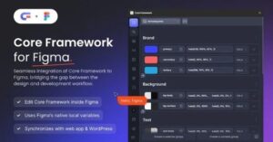 Core Framework Figma Integration