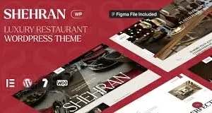 Shehran – Restaurant WordPress Theme
